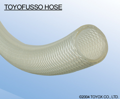 东洋克斯TOYOFUSSO HOSE (耐药品胶管、耐溶剂胶管)